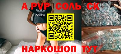 мет Малгобек