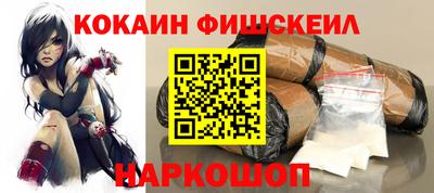 СК Мариинск