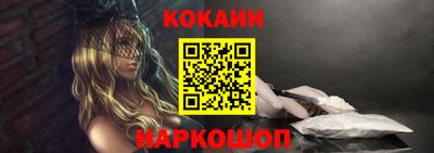 прущая мука Малоярославец