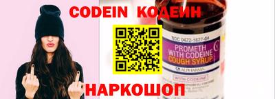 прущая мука Малоярославец