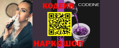 прущая мука Малоярославец