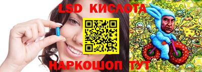 прущая мука Малоярославец