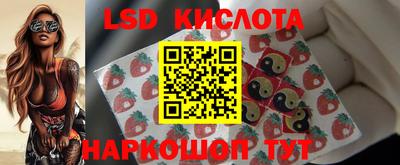 прущая мука Малоярославец