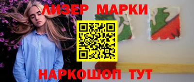 СК Мариинск