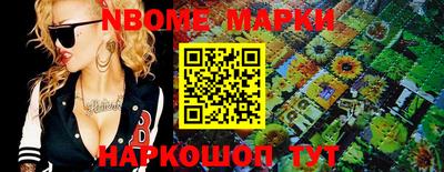 СК Мариинск