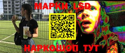 прущая мука Малоярославец