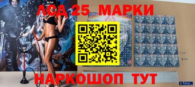 прущая мука Малоярославец