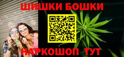 прущая мука Малоярославец