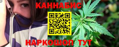 прущая мука Малоярославец