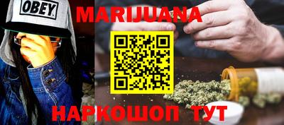 прущая мука Малоярославец