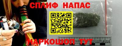 прущая мука Малоярославец
