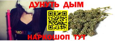 мет Малгобек