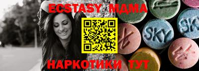 мет Малгобек