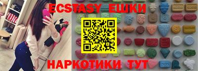 прущая мука Малоярославец