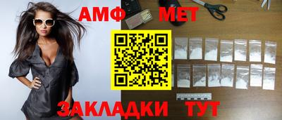 прущая мука Малоярославец