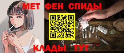 прущая мука Малоярославец