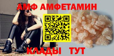мет Малгобек