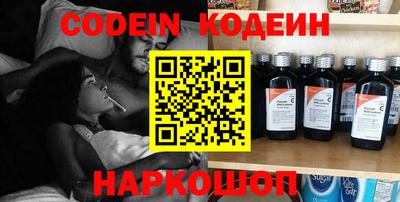 прущая мука Малоярославец