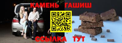 мет Малгобек