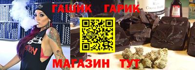 СК Мариинск