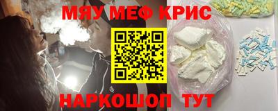 прущая мука Малоярославец