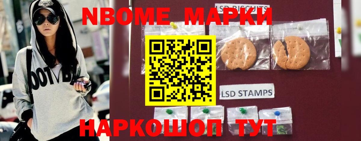 LSD-25 экстази кислота  ЛСД экстази  Вход с VPN  Юрга  Лсд 25 экстази ecstasy 